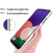 BeCover Чохол-накладка BeCover Space Case для Samsung Galaxy S22+ SM-S906 Transparancy (708589)