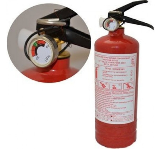 Рубеж Вогнегасник Рубеж порошковий 1 кг (04-001-1)