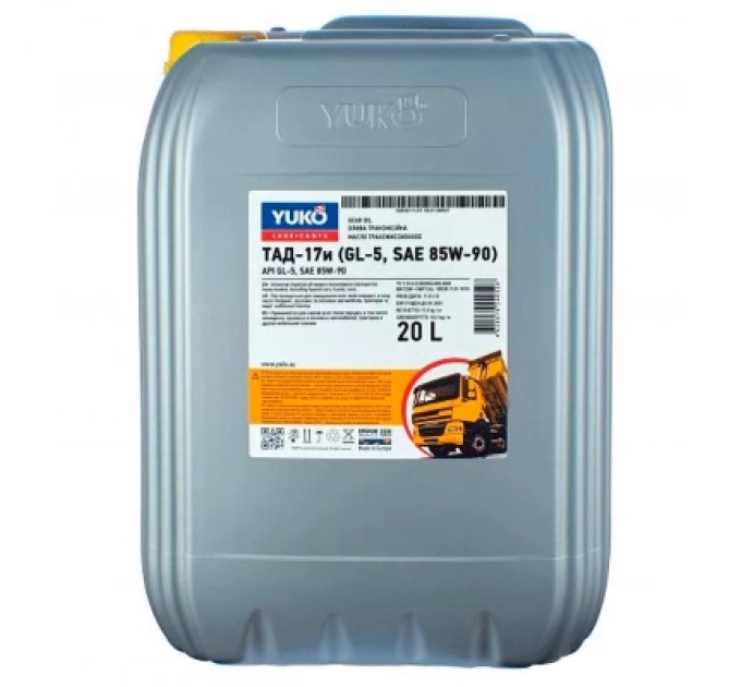 Yuko Трансмісійна олива Yuko ТАД-17и GL-5, SAE 85W90 20л (4820070240528)