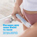 Panasonic Епілятор Panasonic ES-EY90-A520