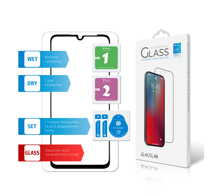 ACCLAB Захисне скло ACCLAB Full Glue для Samsung Galaxy A05s SM-A057 Black (1283126581908)