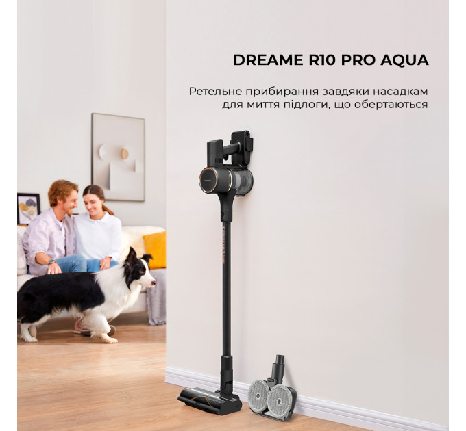 Dreame Акумуляторний пилосос Dreame R10 Pro Aqua (VZV15A)