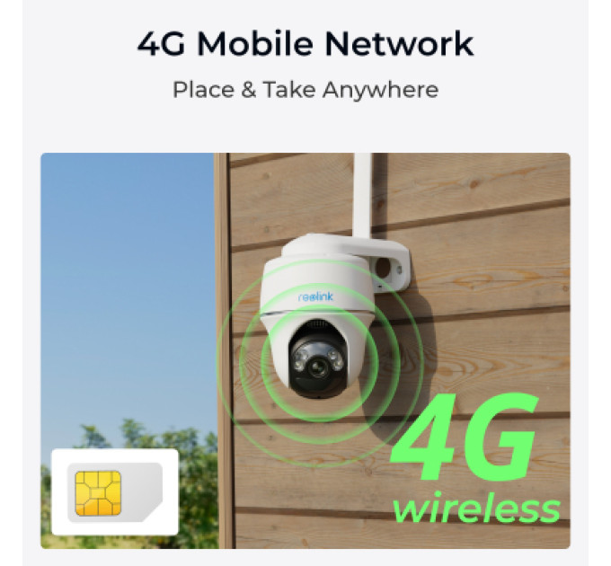 Reolink Камера відеоспостереження Reolink G430