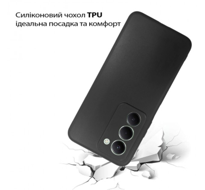 BeCover Чохол до мобільного телефона BeCover Silicone Xiaomi Redmi 15 Black (713782)