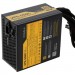 Vinga Блок живлення Vinga 550W (VPS-550G)