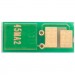 Everprint Чип для картриджа CANON 045 MAGENTA Everprint (CHIP-CAN-045-M)