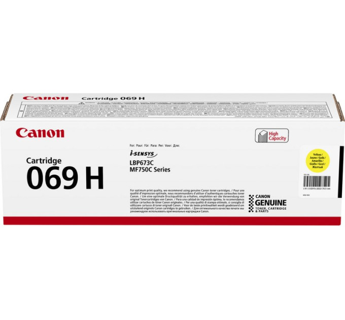 Canon Картридж для Canon (069H) MF752Cdw Yellow (5095C002)