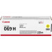 Canon Картридж для Canon (069H) MF752Cdw Yellow (5095C002)