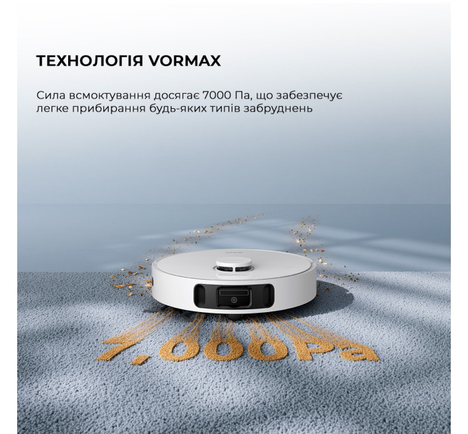 Dreame Робот-пилосос Dreame Mova E30 Ultra (RLE51SE)