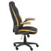 Special4You Крісло ігрове Special4You Prime black/yellow (E5548)