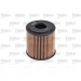 Valeo Фільтр масляний Valeo 586540