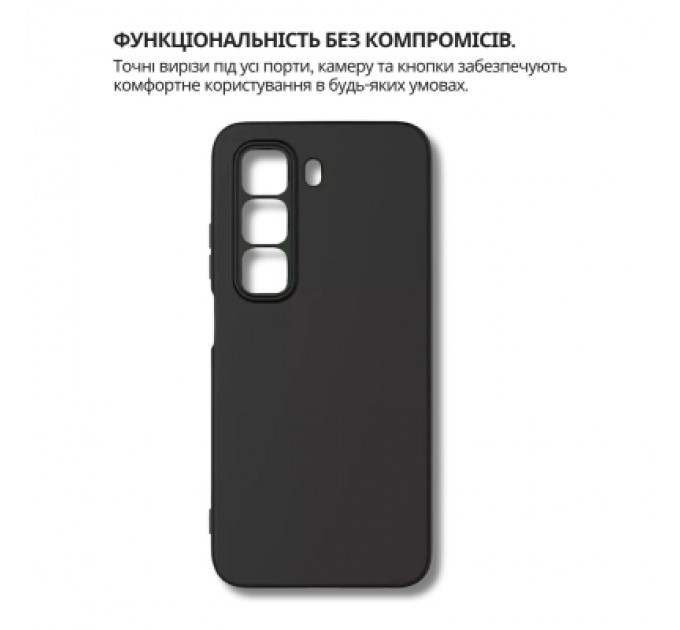 BeCover Чохол до мобільного телефона BeCover Silicone Infinix Hot 60 Pro 4G (X6885) Black (714558)