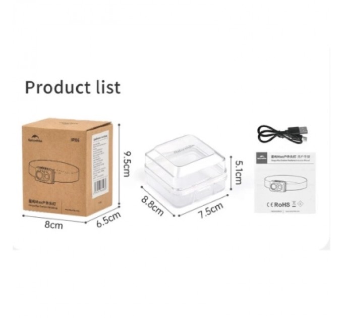 Naturehike Ліхтар Naturehike CNK2450ZM010, коричневий (6976507665452)