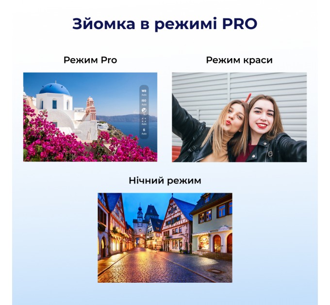 Oscal Смартфон Oscal C30 Pro 4/64GB Dual Sim Blue