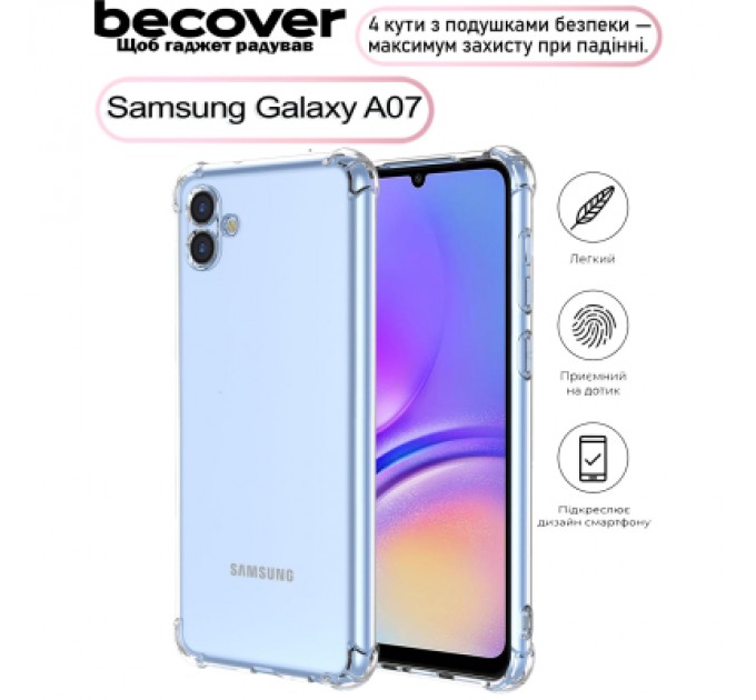 BeCover Чохол до мобільного телефона BeCover Anti-Shock Samsung Galaxy A07 SM-A075 Clear (713687)