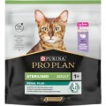 Purina Pro Plan Сухий корм для кішок Purina Pro Plan Sterilised Adult 1+ Renal Plus Для дорослих стерилізованих З індичкою 400 г (7613033564673)