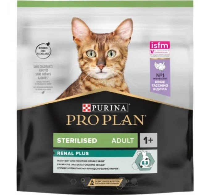 Purina Pro Plan Сухий корм для кішок Purina Pro Plan Sterilised Adult 1+ Renal Plus Для дорослих стерилізованих З індичкою 400 г (7613033564673)