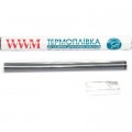 WWM Термоплівка WWM HP LJ 1000/1010/1200/1300/1160/P1005 смазка в комплекте (WWMFilm-1010HQ)