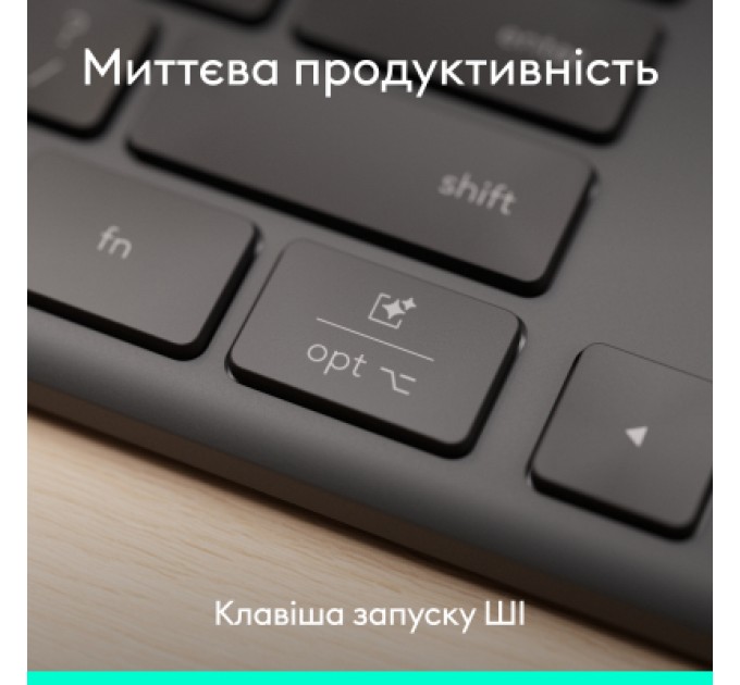 Logitech Клавіатура Logitech Slim Solar+ for Business Wireless/Bluetooth Graphite (920-013779)