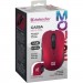 Defender Мишка Defender Gassa MM-105 Wireless Red (52103)
