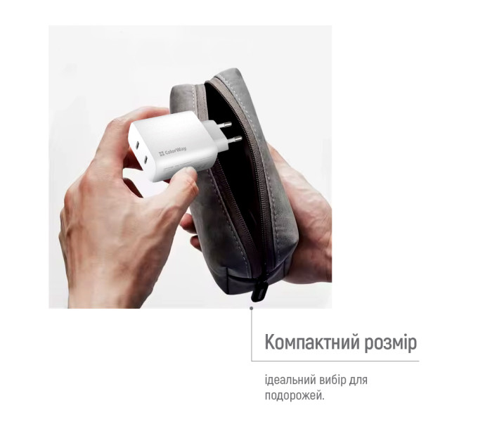 ColorWay Мережевий зарядний пристрій ColorWay GaN Mini 50W PD Port PPS USB (Type-C PD 30W + Type-C PD 20W) White (CW-CHS050PD-WT)