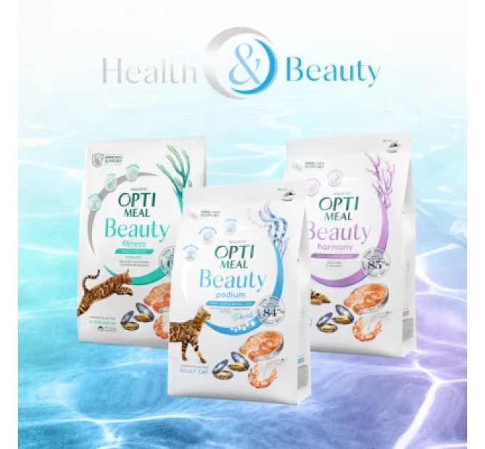 Optimeal Сухий корм для кішок Optimeal Beauty Fitness для стерилізованих/кастрованих з морепродуктами 1.5 кг (4820215369848)