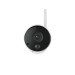 Reolink IP камера Reolink Argus Series B320 (Argus Eco)