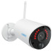 Reolink IP камера Reolink Argus Series B320 (Argus Eco)