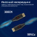 Promate Кабель мультимедійний HDMI to HDMI v.2.0 prolink4k60-300 Promate (prolink4k60-300)