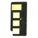 Everprint Чип для картриджа Xerox Ph4600/4620 80K Everprint (CHIP-XER-4600-DR)