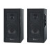 REAL-EL Акустична система REAL-EL S-250 Black