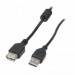 Maxxter Дата кабель USB 2.0 AM/AF 1.0m Maxxter (UF-AMAF-1M)