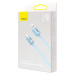 Baseus Кабель Baseus Crystal Shine USB - Lightning, 2.4A, 2м Sky Blue (CAJY001203)