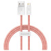 Baseus Кабель Baseus Dynamic USB - Lightning, 2.4A, 1м Orange (CALD000407)