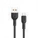 SkyDolphin Кабель SkyDolphin S03T USB - USB Type-C (M/M), 1 м, Black (SDUSB-000418)