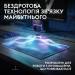 Logitech Килимок для мишки Logitech G PowerPlay 2 Charging System Mouse Pad (947-000003)