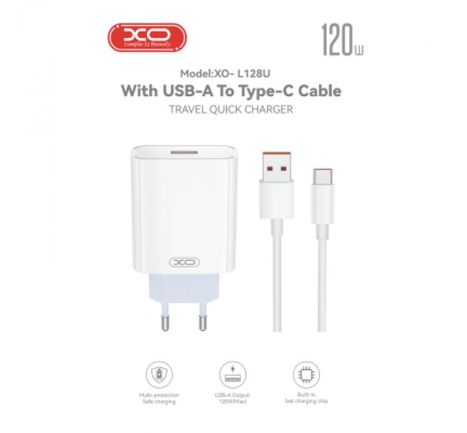 XO Зарядний пристрій XO USB 120W + cable USB to USB-C white (XO-L128U)