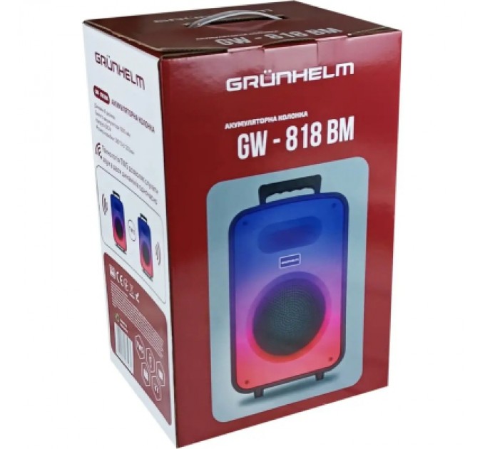 Grunhelm Акустична система Grunhelm GW - 818 BM (GW-818-BM)