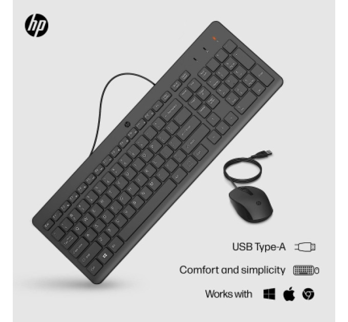 HP Комплект HP 150 USB Black (240J7AA)