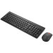 Lenovo Комплект Lenovo Essential Wireless Combo Gen2 Black (4X31N50709)