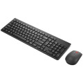 Lenovo Комплект Lenovo Essential Wireless Combo Gen2 Black (4X31N50709)