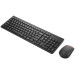 Lenovo Комплект Lenovo Essential Wireless Combo Gen2 Black (4X31N50709)