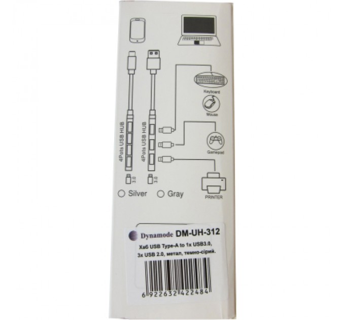AHK Термоплівка AHK HP LJ 2200/2300/2400 (1900715)