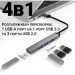 AHK Термоплівка AHK HP LJ 2200/2300/2400 (1900715)
