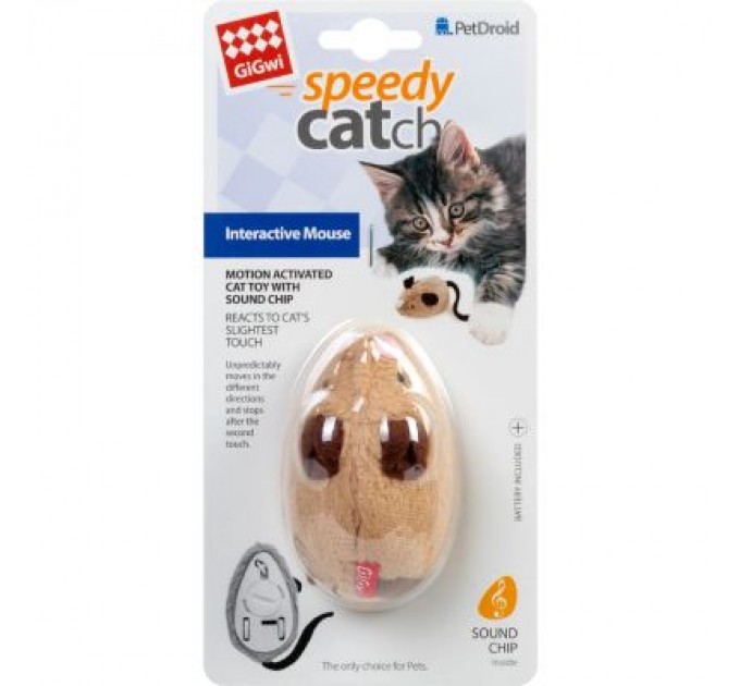 GiGwi Іграшка для котів GiGwi speedy Catch Інтерактивна мишка 9 см (75240)