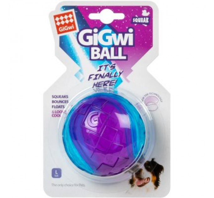GiGwi Іграшка для собак GiGwi Ball М'яч з пищалкою 8 см (2326)