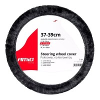 Чохол на руль AMiO SWC-02-M 37-39 см (01357) (013571)