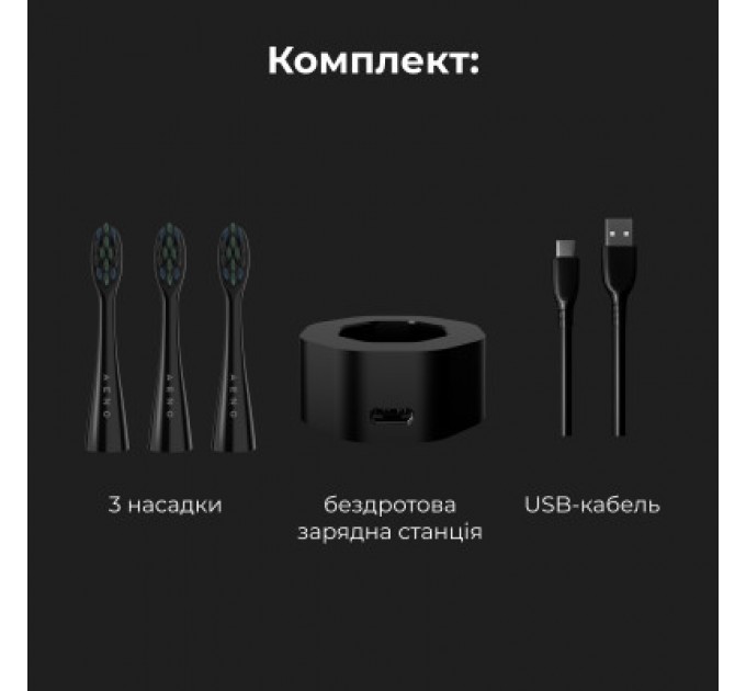 AENO Електрична зубна щітка AENO ADB0002S