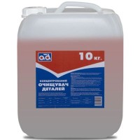 Автомобільний очисник AD концентрованій 10кг (AD CLEANER 10KG)