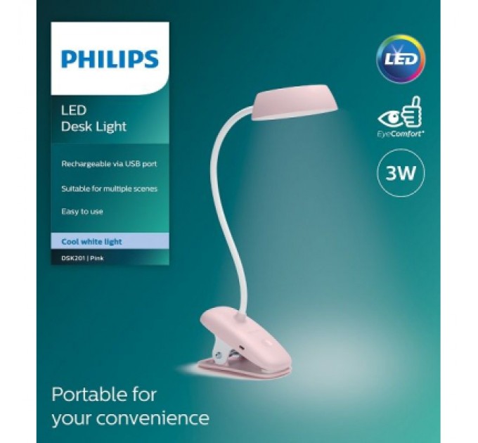 HP Тримач кришки HP LJ M1536dnf (CE538-40031)